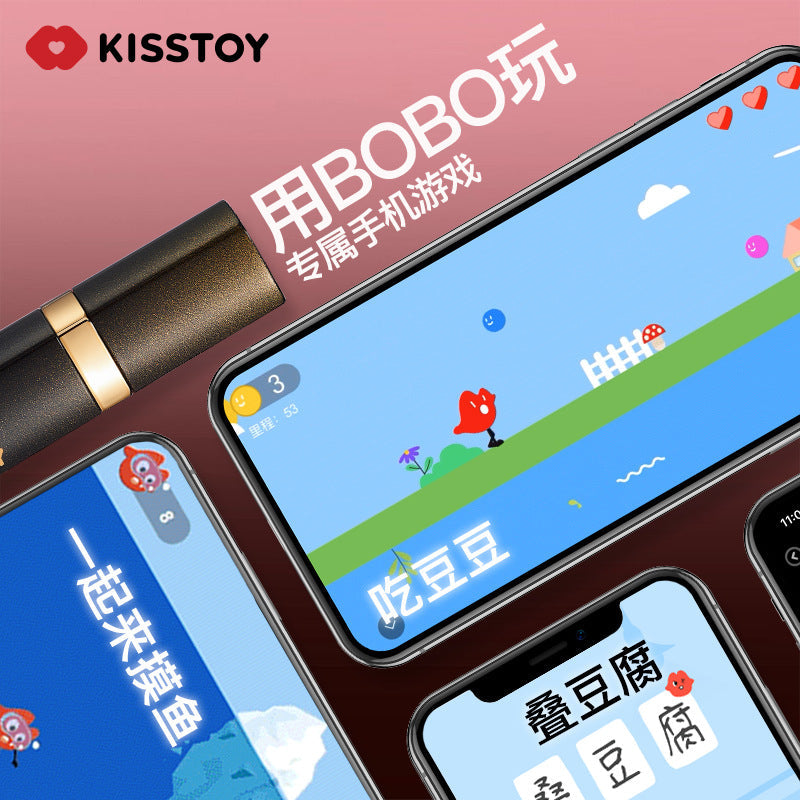 KISTOY秒潮BOBO远程控制口红吮吸棒