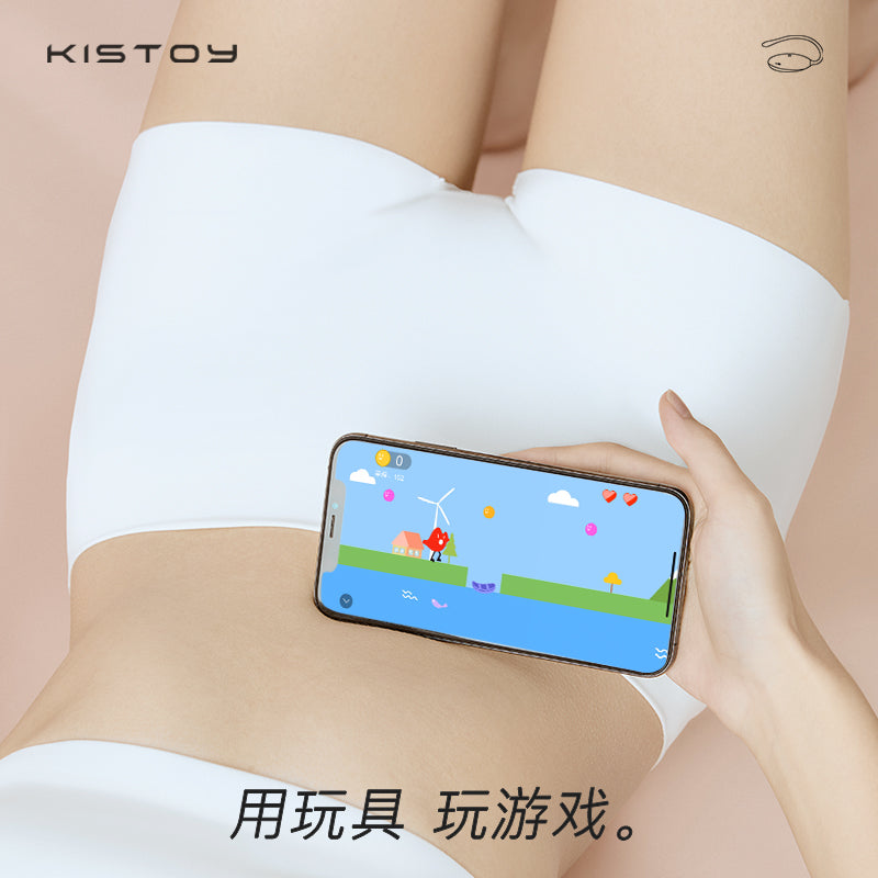 KISTOY太正鲸无线蓝牙App凯格尔压感跳蛋