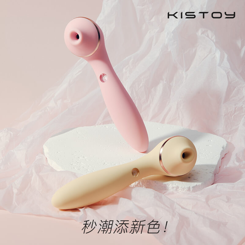 KISTOY Polly Pro 吮吸秒潮神器 - 远程控制APP版