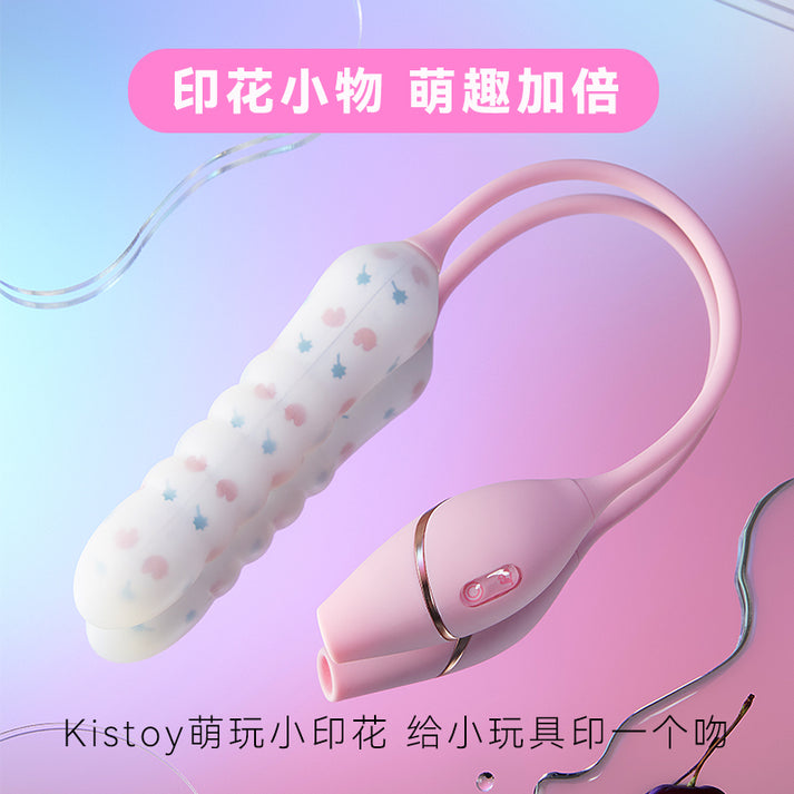 KISTOY Cathy Plus升级版三重奏秒潮抽插吮吸震动多频按摩棒