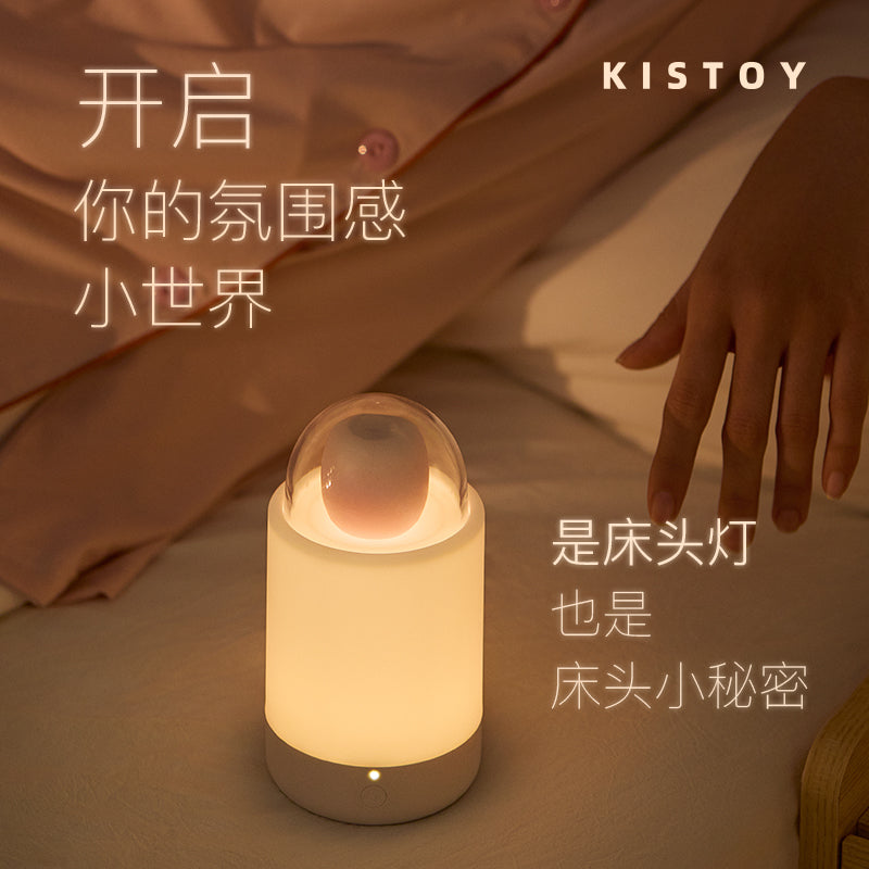 KISTOY Bling Pop 糖墩墩蜜豆吻吸秒潮棒 - 北美独家新品