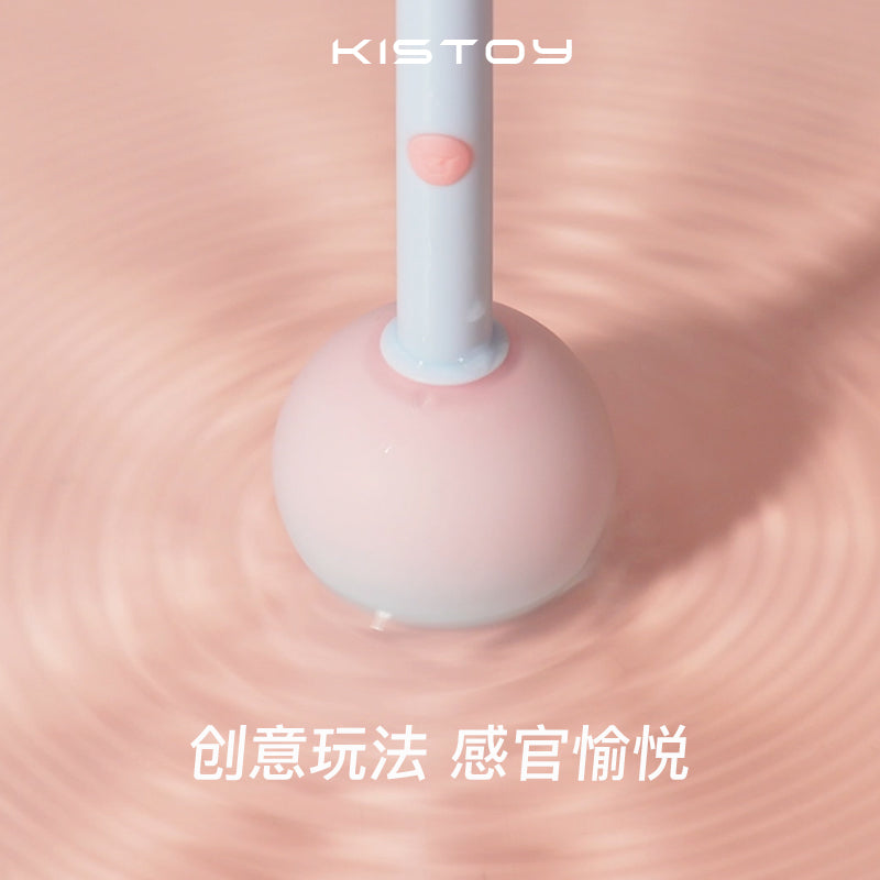 KISTOY Lala Pop 糖球球甜潮口袋AV棒 - 北美独家新品