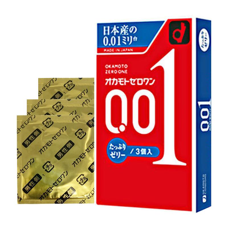 日本冈本0.01安全套3只润滑装-避孕套 - 9rabbit