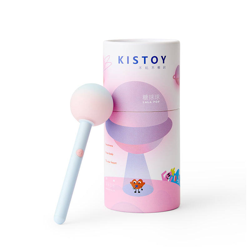 KISTOY Lala Pop 糖球球甜潮口袋AV棒 - 北美独家新品