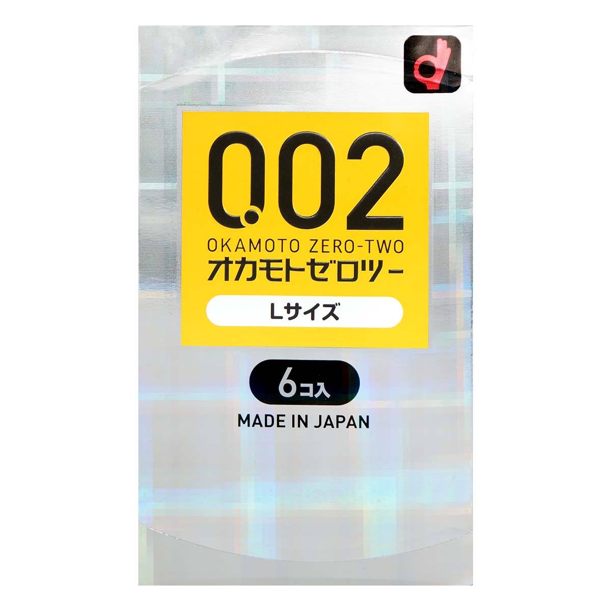 日本冈本0.02安全套6只大号装-避孕套 - 9rabbit.