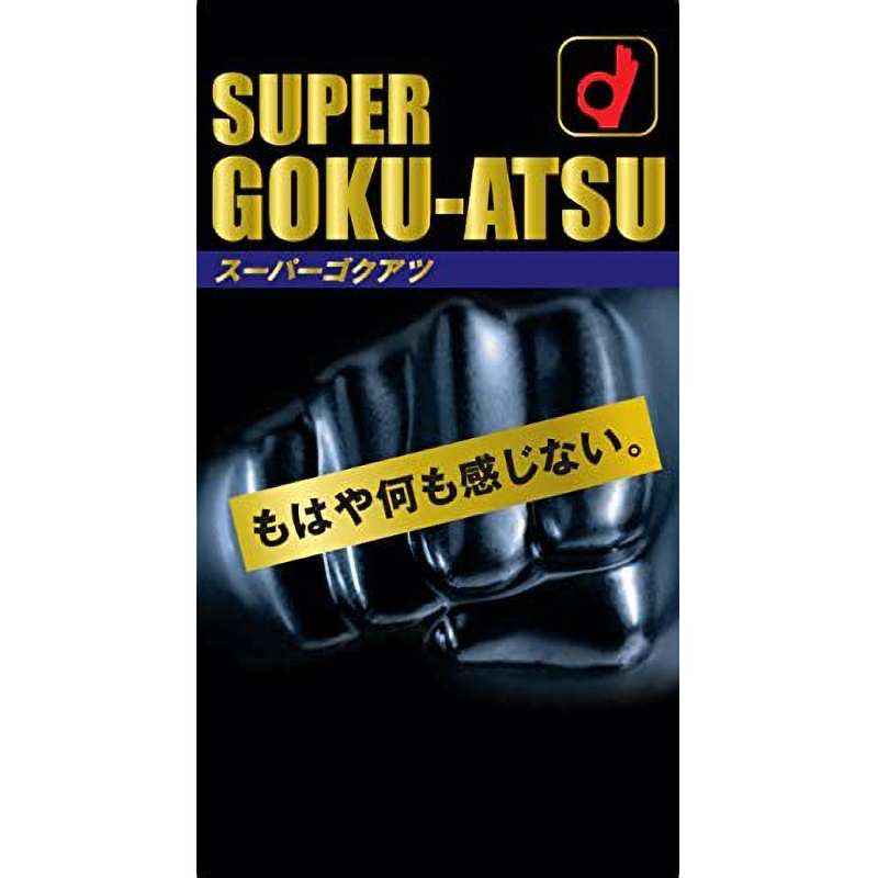 冈本OKAMOTO SUPER GOKU-ATSU 超级悟空延时套10片装